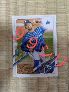 【１５０枚限定】topps npb 2021 初年度　今永昇太 150枚限定】topps npb 2021 初年度 今永昇太