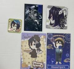 鬼滅の刃 ufotableカフェ コースター ポスカ 伊黒小芭内