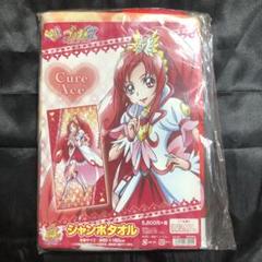 7/17頃までの出品 プリキュア タオル キュアエース 7/17頃までの出品 プリキュア タオル キュアエース - メルカリ
