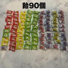 2025年最新】大量お菓子の人気アイテム - メルカリ