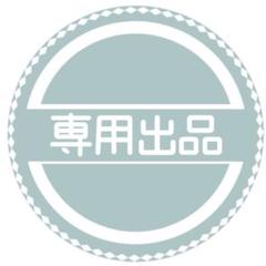 2025年最新】ハリーポッター マンドレイクの人気アイテム - メルカリ