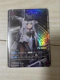 2025年最新】スノーホワイト パラレル ユニオンアリーナの人気
