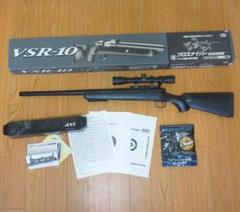 東京マルイトイガン VSR-10g G17gen4 サバゲ引退セット