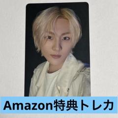 ENHYPEN ジョンウォン 一直娱 yizhiyu 北京ポップアップ 購入特典 ENHYPEN withfans 中華 yizhiyu yzy ジョンウォン - メルカリ