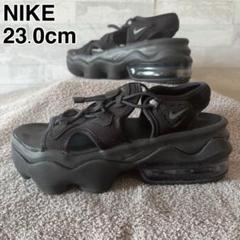 2025年最新】nike エアマックスココ 23.5の人気アイテム - メルカリ