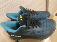 YONEX CASCADE DRIVE バドミントンシューズ【24.0cm】