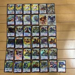 デュエルマスターズ シビレアシダケ プロモ 4枚 | Shop at
