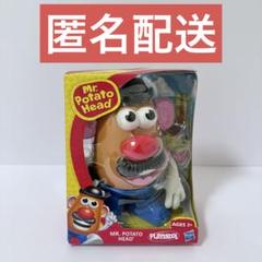 新品未開封　プレイスクール　ポテトヘッド　ムービングリップス Amazon.co.jp: Mr Potato Head Playskool Movin' Lips