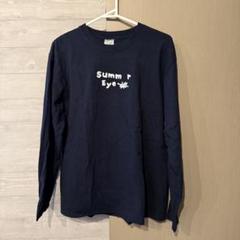 【激レア!!】SummerEye サイン入り Tシャツ Mサイズ 夏目知幸 2025年最新】夏目知幸（の人気アイテム - メルカリ