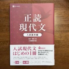 2025年最新】堀木博禮の人気アイテム - メルカリ