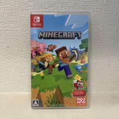 Minecraft Nintendo Switch