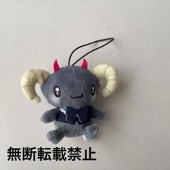 ルロロマニック ベリー 椎名ぴかりん マスコット ぬいぐるみ ルロロマニック × 椎名ぴかりん コラボ マスコット - メルカリ