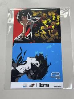 ペルソナ5 クリアファイル 非売品 ロイヤル スクランブル P5 P5R P5S ペルソナ5 クリアファイル 非売品 ロイヤル スクランブル P5 P5R P5S