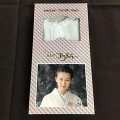 着物用下着 着物ブラジャー