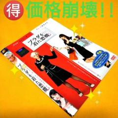 【中古】 はぁと・ヘルパー ３/講談社/清水康代 はぁと ヘルパー（3）』（清水 康代,佐藤 文香）｜講談社