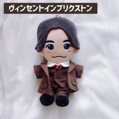 2025年最新】はぴぬい 正門良規の人気アイテム - メルカリ