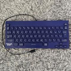 2025年最新】Benesse キーボード本体の人気アイテム - メルカリ
