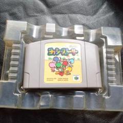 ヨッシーストーリー NINTENDO64 ソフト
