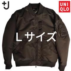 ダウンオーバーサイズリブブルゾン +J ユニクロ ジルサンダー プラスジェイ J☆UNIQLO☆ジルサンダー☆ダウンオーバーサイズリブブルゾン
