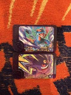 2025年最新】ポケモンカードダス ゲンガーの人気アイテム - メルカリ