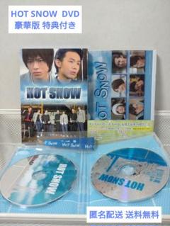 指人形付き 若大将 サーフ&スノー 限定版DVD-BOX Summer Snow BOXセット 新品DVD・ブルーレイ | ブックオフ公式