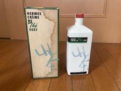 2025年最新】suntory hermesの人気アイテム - メルカリ