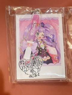 dmmスクラッチ プリパラ らぁら アクキー アクリルキーホルダー