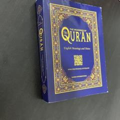Quran コーラン
