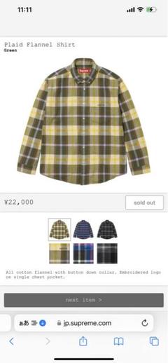 supreme Plaid Flannel Shirt Lのサムネイル