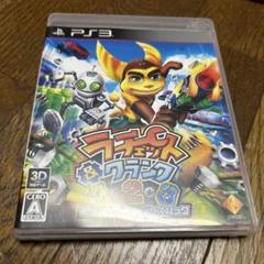 【ディスク美】PS3 ラチェット＆クランク1・2・3 銀河★最強ゴージャスパック