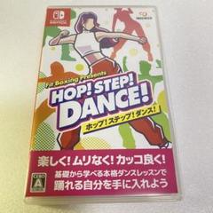 Fit Boxing presents HOP STEP DANCE