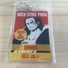 ONE PIECE ワンピース　タワレココラボ　アクキー　シャンクス