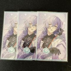 にじさんじ Dytica Happy Pack 2025 星導ショウ OS特典付