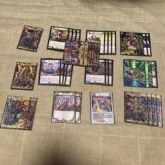 安いディスペクターの通販商品を比較 | ショッピング情報の