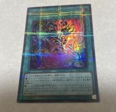 【だいぶ美品！】黒魔術の秘儀　黒の魔導陣　ウルパラ【当日！】 黒魔術の秘技 黒の魔導陣 絵違いウルパラセット - メルカリ
