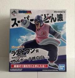 サイボーグ桃白白フィギュア ドラゴンボール一番くじ - メルカリ