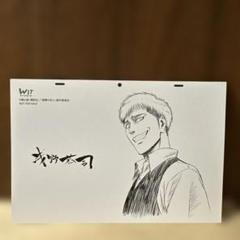 浅野恭司×WIT STUDIO原画展　進撃の巨人　ポストカード　ジャン