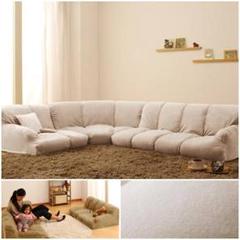 新品 ♥ ソファー ロータイプ アイボリー