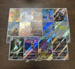 ポケモンカード まとめ売り 被りなし ポケモンカード ARまとめ売り 被りなし Nのゾロア セビエ 他 24