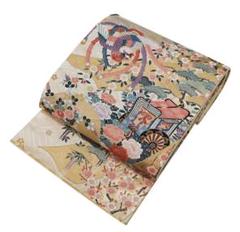 袋帯 美しい花柄 御所車 美しい加工 正絹 AO-3736 袋帯 美しい花柄 御所車 美しい加工 正絹 AO-3736