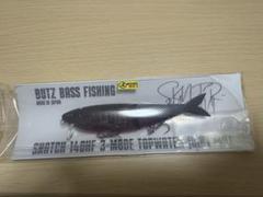 BUTZ/Snatch 140HF - HONEYSPOT