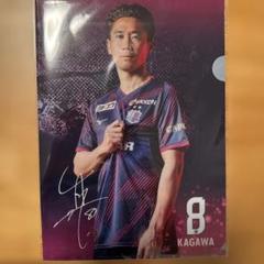 2025年最新】サッカー ピンク ユニフォームの人気アイテム