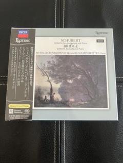 ESOTERIC SACD ESSD-90303 シューベルト エソテリック - メルカリ