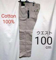 作業着 ワークマン ズボンの中古 未使用品 メルカリ