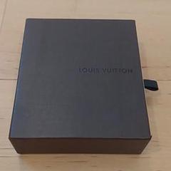 ルイヴィトン 箱