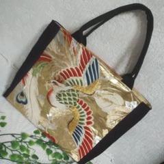 正絹帯リメイク☆横型大きめバッグ☆ツーウェイ☆鳳凰☆金糸