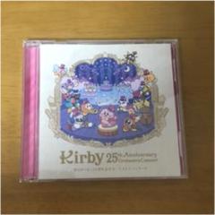 星のカービィ 5周年記念オーケストラコンサートの中古 未使用品を探そう メルカリ
