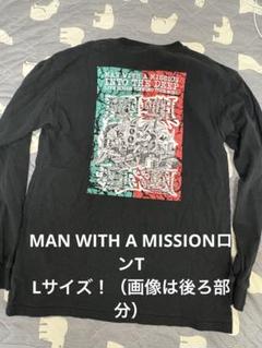 2025年最新】man with a mission レアの人気アイテム - メルカリ