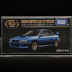 Hobby Japan HJ641041BL SUBARU IMPREZA 22B STi Version (GC8改