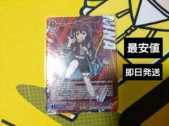 2025年最新】ガールズバンドクライ ヴァイス サインの人気